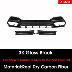 카본 20 시리즈 디퓨저 건식 G15 스포일러 8 BMW 에이프런 범퍼 G16 리어 3 립 스플리터 G14 G14G15