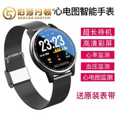 240d5e222a637c019b6e8e98e7da737c6f384615cc7b35d1feeff1f54d6f.jpg