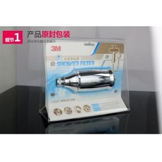 3m샤워필터sfkc01