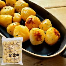 삶은감자