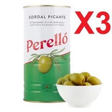 [영국발송] 600G 3캔 브린디사 페렐로 고달 그린 올리브 윗 긴디야 칠리 Brindisa PerelloGordal Pitted Olives Guindilla Chillies, 3개