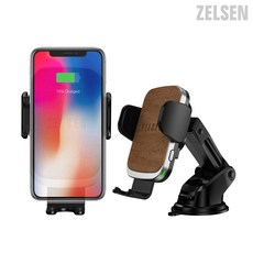 젤센 15W 차량용 FOD 고속 무선충전기 ZELSEN15X, ZELSEN15X_브라운