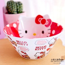 헬로키티밥솥