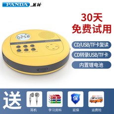 9f8545d3ff6cedec8dca7df0779fd8d6ef3a7aacd3dbd177b8f95f0b1b2f.jpg