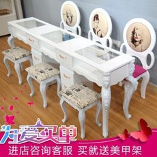 네일샵테이블