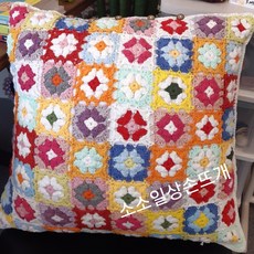 뜨개모티브쿠션