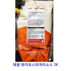 업소용 식자재 태원 화이트스파게티소스 2K 양념치킨소스 샐러드소스 참소스 갈릭디핑소스 떡볶이소스 두반장 불닭소스 쯔유 만능멸치육수 샤브샤브육수 데리야끼소스 기라델리초코소스 마라탕 굴소스, 단일상품