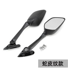 오토바이 스쿠터 바이크 사이드 미러 후면보기 거울, 패턴 백미러
