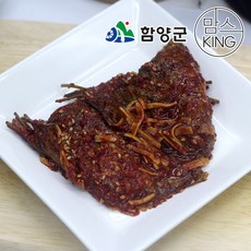 [함양군]지리산 해올림푸드 수제양념단풍깻잎 장아찌 300g