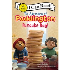 (영문도서) The Adventures of Paddington: Pancake Day! Paperback, HarperCollins