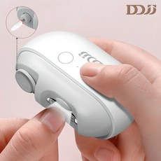 DDJJ 3in1 자동 손톱깎이 충전식 전동 손톱깎이 손톱 정리 도구 비트 2개 led 조명, 1세트, 화이트
