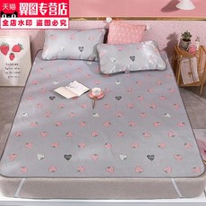 3cd93c702b884474daded638ccb0a7c90d97e236d9a886f1ed72ff11e71b.jpg