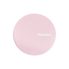 한스킨핑크물밤