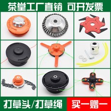 fa2ce281bed8513ed7ddd26bfd653adc39af6c4b3ae80fd5a8da3f29f2a2.jpg