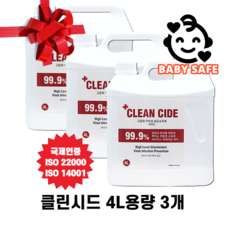 1961ea48ea8e79e4639ed2635f656541f40ebe618748822a973685d74a2d.png