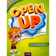 Open Up 1 Workbook