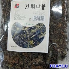 건취나물볶음