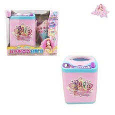 원목세탁기놀이