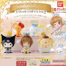 카드캡터체리 산리오 콜라보 2탄 피규어 캡슐토이 가챠, 낱개구매시 랜덤발송(5개구매시 세트발송)
