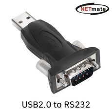 NETmate KW825(S2)USB2.0 to RS232시리얼컨버터(FTDI)