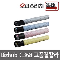 코니카미놀타 Bizhub-C368 재생토너 고품질출력 D420, 1개, 검정