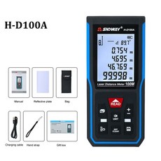 크로스엑스거리측정기