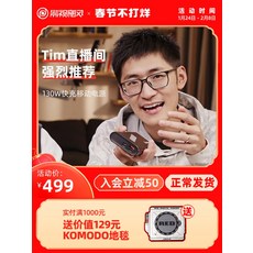 3ff601cdc887e6fd892a450fa8cb3d28f2ed2b4b57cc7808511a13b598c2.jpg