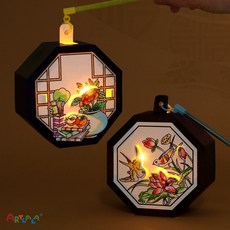 아트랄라 전통초롱 팔각등 (1인용) 전통등 만들기패키지 명절만들기 미술 놀이 DIY 키트, 02_남색등