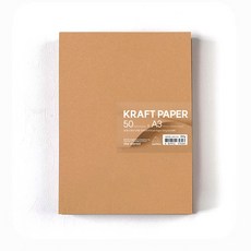 PaperPhant 질 좋고 많이 두꺼운 크라프트지 (Thick Kraft Paper), 337g A3 50매 - 에코크래프트