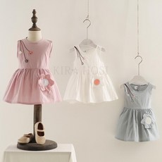 dbd3feb8d4beda537010018de611b13aad7d178c669da56bb7dd756b2d13.jpg