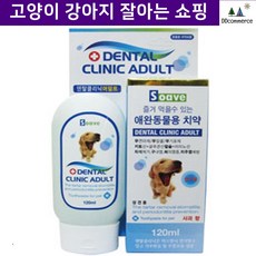 0733b2d2a0de969d722a0a99c978efee32c1478d351e9c1ac38f3e2b3f29.jpg