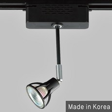 천정레일등기구