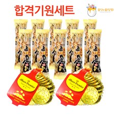 합격기원세트 수능대박 건영쌀땅콩 엿 40g X 10개 + 알버트 코인초콜릿 100g X 2개, 쌀땅콩엿 40gX10개+알버트 코인초콜릿 100gX2개