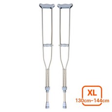 구일 알루미늄 클러치 목발 10조/BOX, 10개