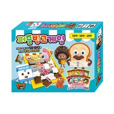 브레드이발소 퍼즐 빙고게임