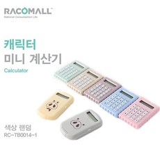 ee89c3a05ca3add7281fe5d7970a7d64fae0db5577cd8a503b8b2d86f587.jpg