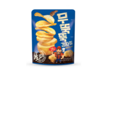 무뚝뚝