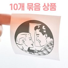 페이지모바일프린터