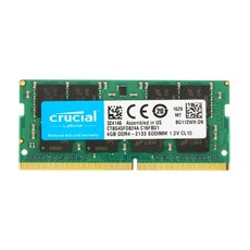 ddr426668g