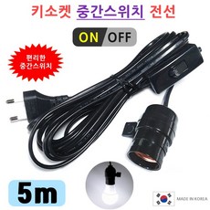 d5184e79134e9fecb6d8d0ac895e4099088898c809c6635f831e43bcb15d.jpg