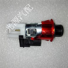 ce44ae3d01176bbced409755fec6610d71ec4f8fc59ef1320a05f735364d.jpg