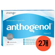 안토제놀 Anthogenol 프랑스 영양소 복합체 30 캡슐 호주 구대 2개