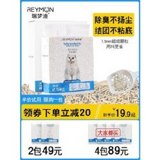 33c9058e47326673cfe4539feb88ec5039d4b3a3100786cb956ca7ed9d26.jpeg