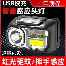 파워프레시디럭스