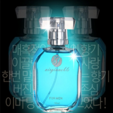 [퓸스킨] 버진노블(남성용) 오드퍼퓸 50ml, 1개 - 남자시트러스향수