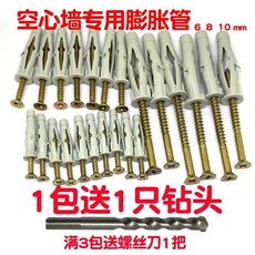 e38d4c28a9da7ec36db2ade0ba0da29eabb68b75b1f621c535632a451924.jpg