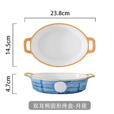 cef8d2cf222fa7a27f60ab681cbf265b79f6f2e7e08a80f22014e39b8de7.jpg