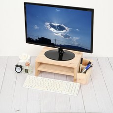 높은원목모니터받침대