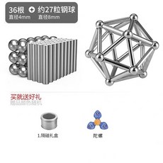 3c09ff8f240b3d07a385190b5607c5df4656130cf75d975144eff3217fdf.jpg
