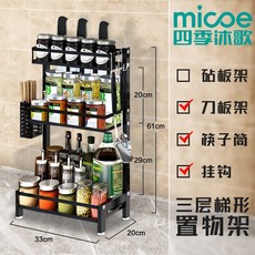 c959b45ea6586d54cad2c75d68a88f2451ed446b87263fbe908eac3c99d0.jpg
